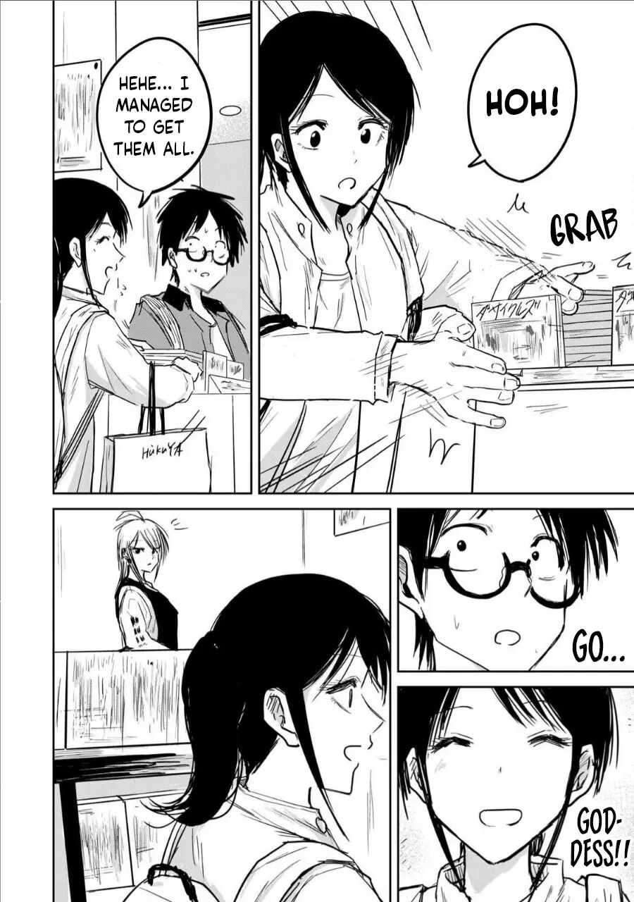 Ueno-kun Has Been Developed Chapter 6000 Page 8